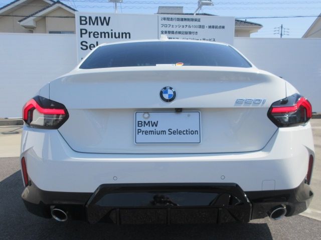 BMW 2series coupe