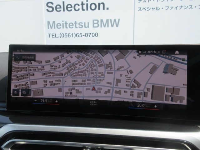 BMW 2series coupe