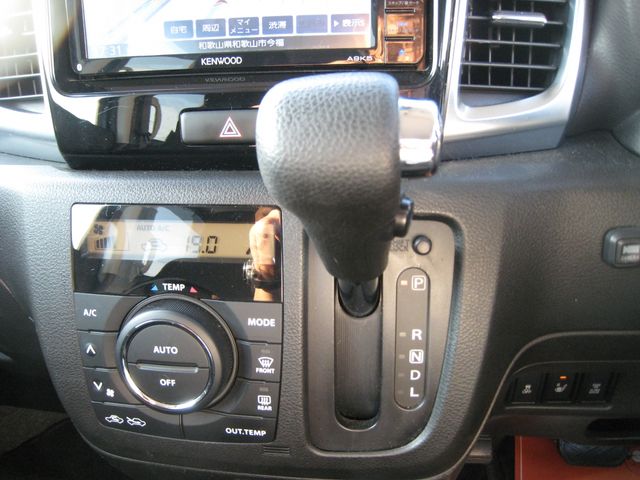 FLAIR WAGON CUSTOM STYLE
