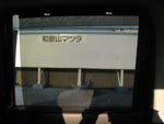 FLAIR WAGON CUSTOM STYLE