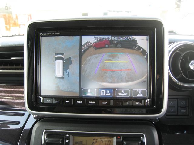 Spacia custom