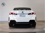 BMW 2 Series Gran Coupe