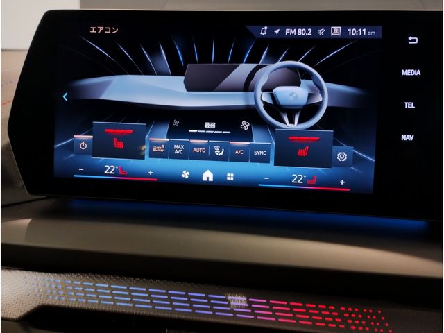 BMW 2 Series Gran Coupe
