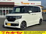N-BOX CUSTOM
