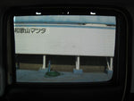FLAIR WAGON