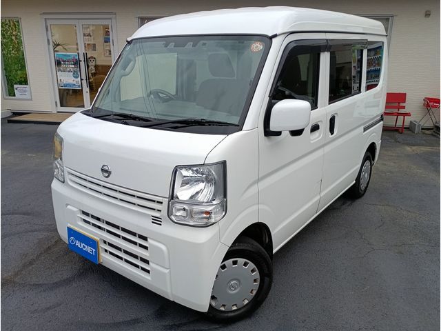 NV100 CLIPPER