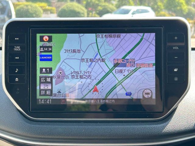 MOVE