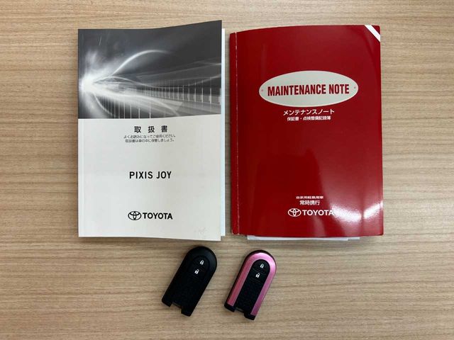PIXIS JOY 4WD