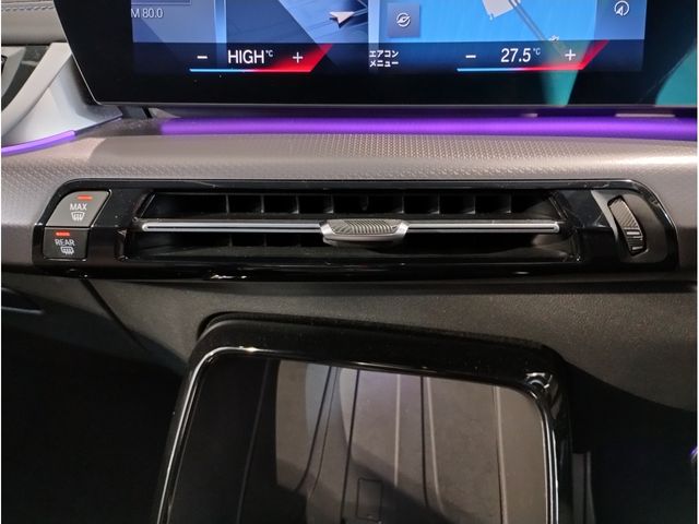BMW 2series Active Tourer