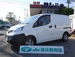 NV200 VANETTE van