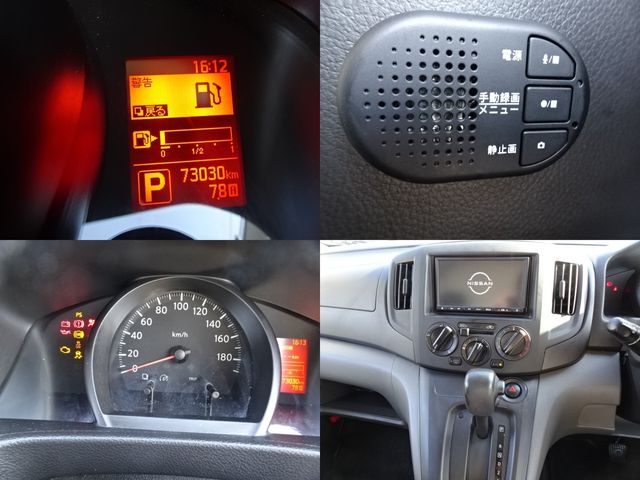 NV200 VANETTE van