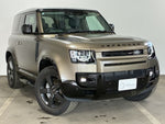 ROVER DEFENDER