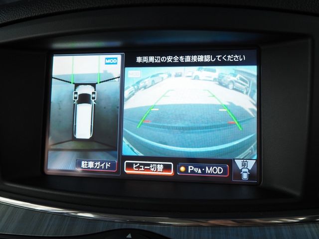 ELGRAND  4WD