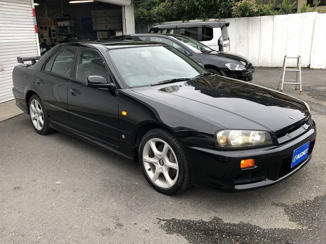 SKYLINE
