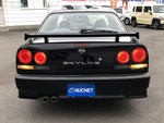 SKYLINE