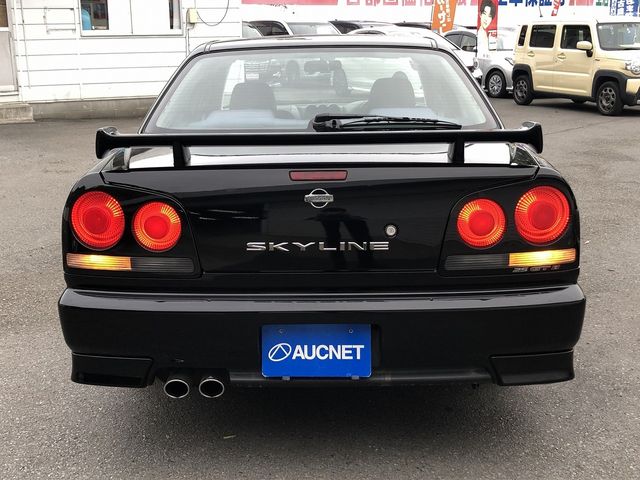 SKYLINE