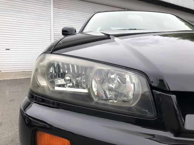 SKYLINE