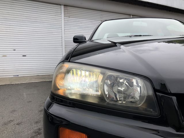 SKYLINE