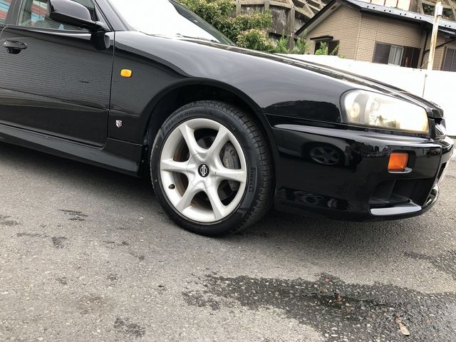 SKYLINE