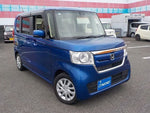 N-BOX