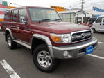 LANDCRUISER van