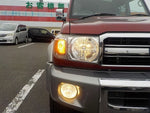 LANDCRUISER van