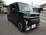 Spacia custom