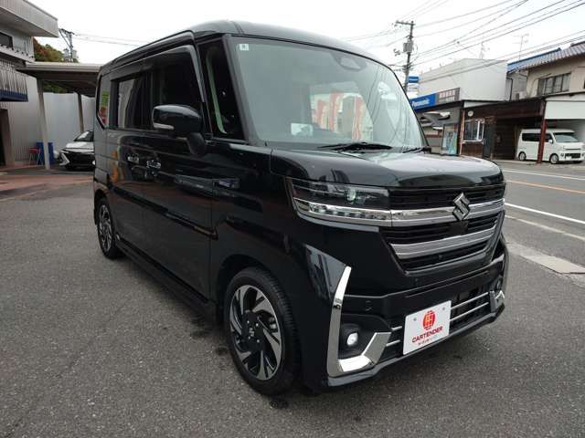 Spacia custom