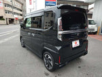 Spacia custom