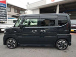 Spacia custom
