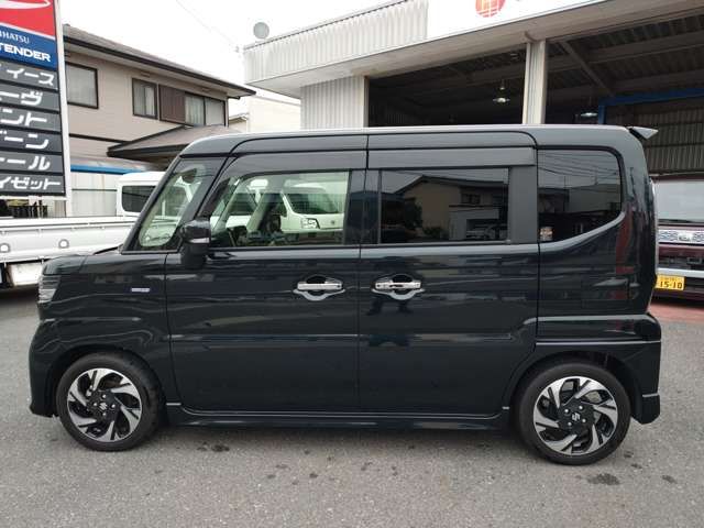Spacia custom