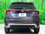 WR-V