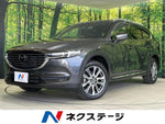 CX-8 4WD