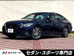 CROWN sedan hybrid