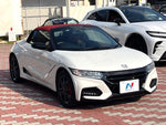 S660