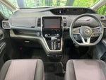 SERENA S-HYBRID