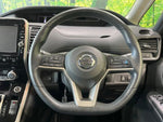 SERENA S-HYBRID