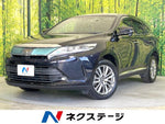 HARRIER 2WD