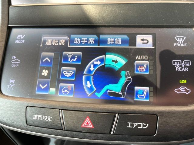 CROWN sedan hybrid