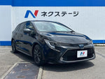 COROLLA TOURING HYBRID