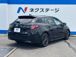 COROLLA TOURING HYBRID
