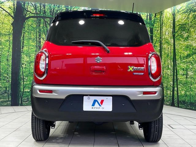 XBEE 4WD