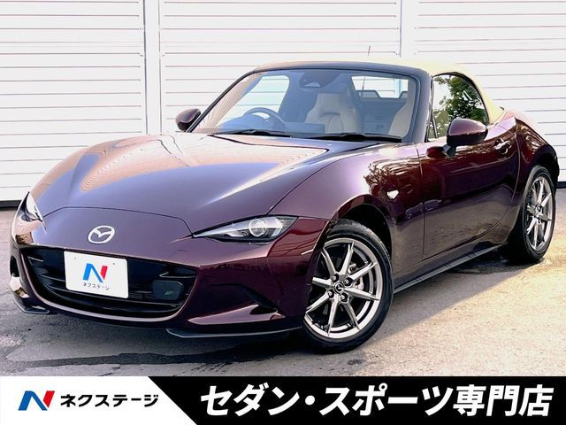 ROADSTER