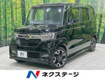N-BOX CUSTOM