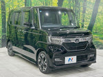 N-BOX CUSTOM