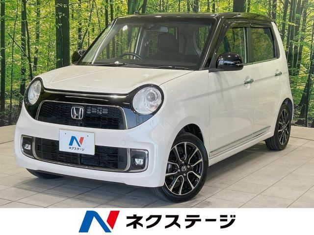 N-ONE