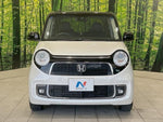 N-ONE
