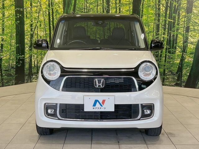 N-ONE