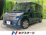 ROOMY 4WD
