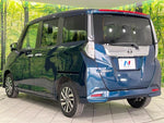 ROOMY 4WD